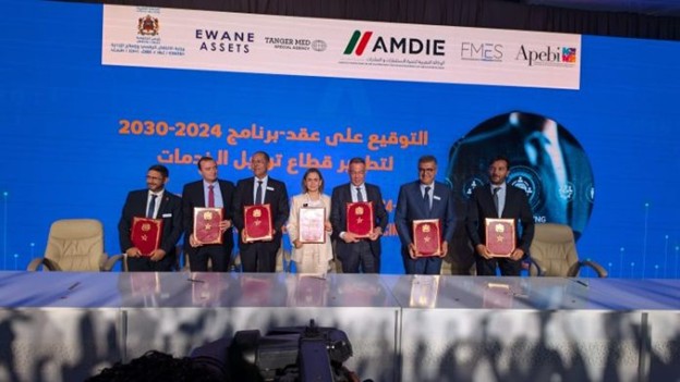 Morocco Launches National Digital Economy Strategy