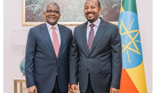 Dangote Expands Fertilizer Operations to Ethiopia