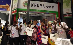 East African Investment Showcase Breaks Attendance Records