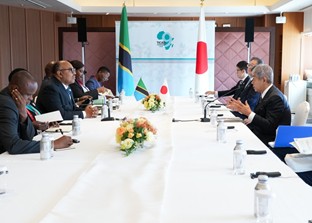 Japan-Tanzania Partnership Strengthens East African Investment