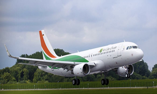 Air Côte d’Ivoire Cancels Key Regional Flights