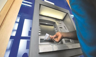 WAEMU Launches Instant Payment System