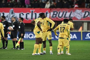 Black Stars Aim to Bounce Back