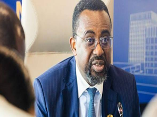 Ghana Banks Write Off Rising Bad Debts