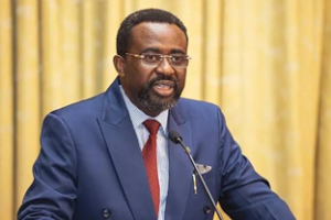 BoG Gold Sale May Reduce Losses